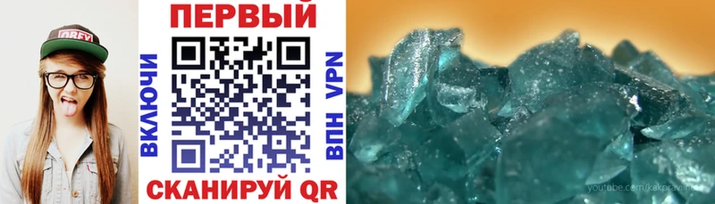 где купить   Камызяк  blacksprut ссылка  АМФЕТАМИН Premium 