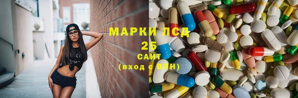 наркотики Надым