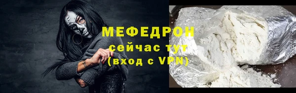 наркотики Надым