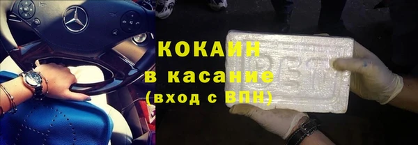 наркотики Надым