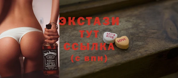наркотики Надым