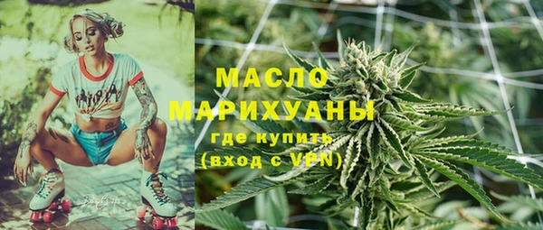 наркотики Надым