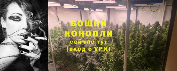 наркотики Надым