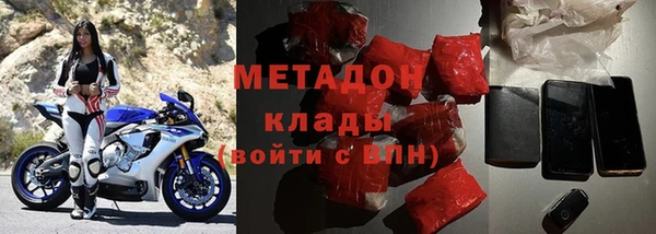 наркотики Надым