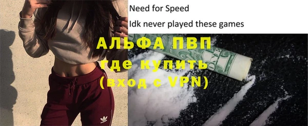 кристаллы Всеволожск