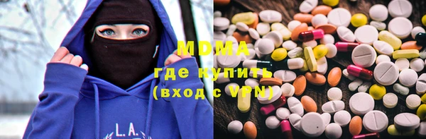 гидропоника Михайловка