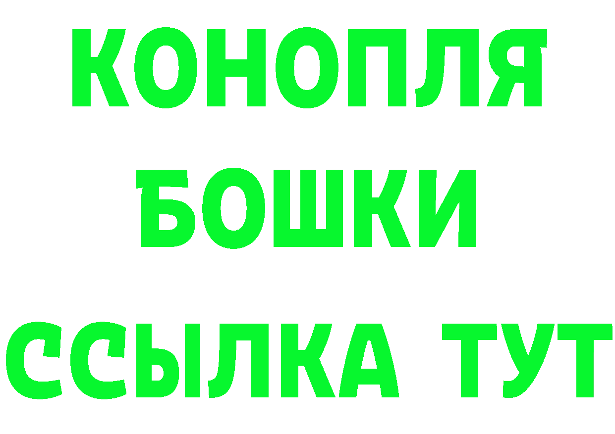 КЕТАМИН VHQ зеркало это гидра Камызяк