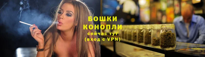 Канабис White Widow  нарко площадка какой сайт  Камызяк 